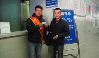 三国群英传7好人卡