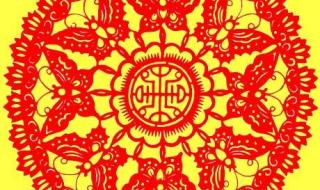 腊八节快乐图片祝福