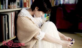 王珞丹主演的电影