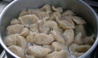 饺子2最刺激的一段 饺子2最刺激的一段