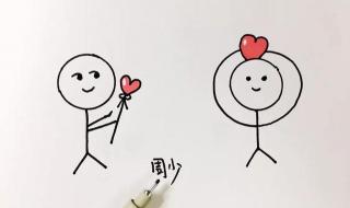 火柴人铠甲勇士怎么画 火柴人铠甲勇士怎么画