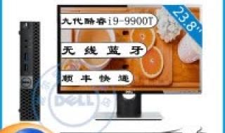 集成显卡能玩的游戏