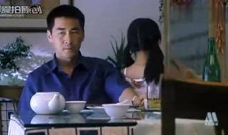 唐大江公安局长电影