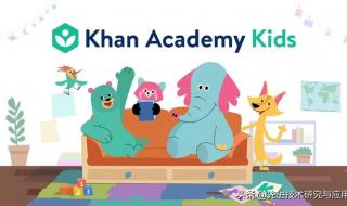 苹果商店变成英文了 苹果商店变成英文了