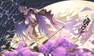 安梦奇缘第七层怎么过 安梦奇缘第七层怎么过