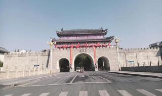 中原官话蔡鲁片