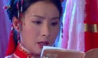 青龙好汉闽南语 青龙好汉闽南语