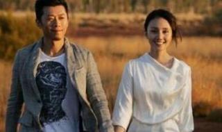 夏雨袁泉结婚 夏雨袁泉结婚