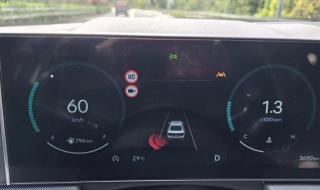 北京现代索纳塔怎么样 北京现代索纳塔怎么样