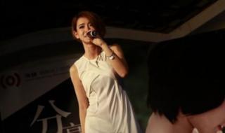 适合手机铃声的歌曲