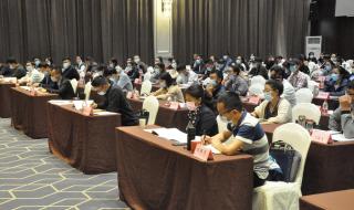 2020教资综合素质答案 2020教资综合素质答案