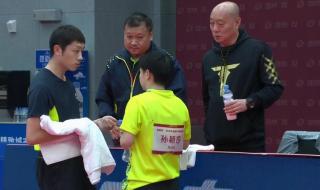 奥运混双乒乓球决赛