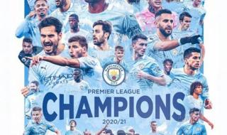 曼联切尔西是死敌吗