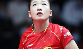 摩纳哥足球世界排名