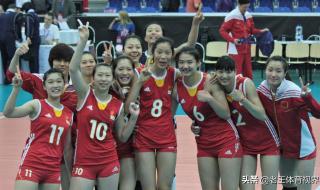 里约奥运会排球排名