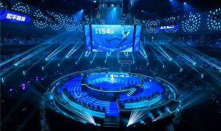 2023杭州亚运会新闻 2023杭州亚运会新闻