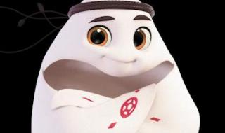 2022年足球世界杯吉祥物