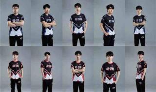 2020全明星投票网站 2020全明星投票网站