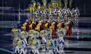 天津全运会开幕式时间 天津全运会开幕式时间