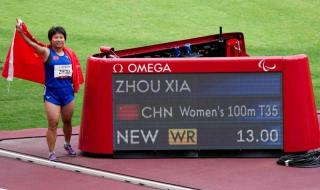 雅典奥运会奖牌榜新浪