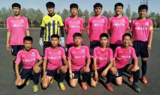 体育生可以考的大学 体育生可以考的大学