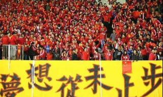 fifa世界杯是什么意思 fifa世界杯是什么意思